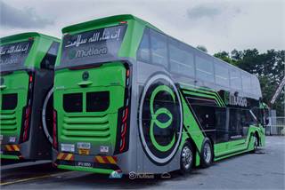 Ekspres Mutiara 2